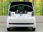 N-ONE