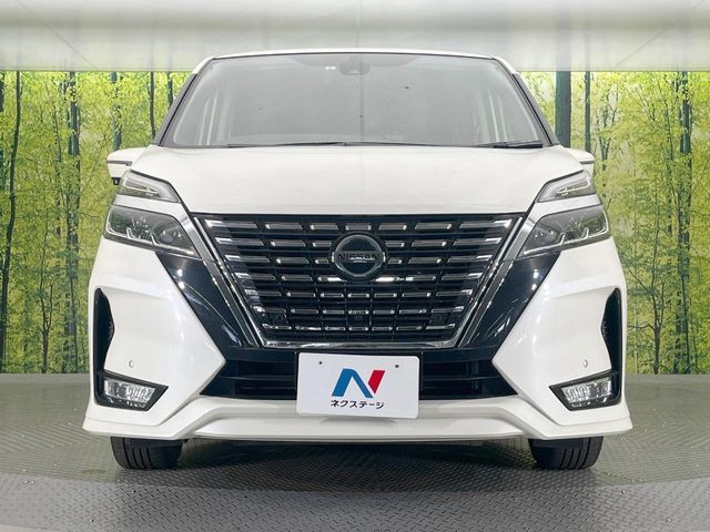 SERENA S-HYBRID