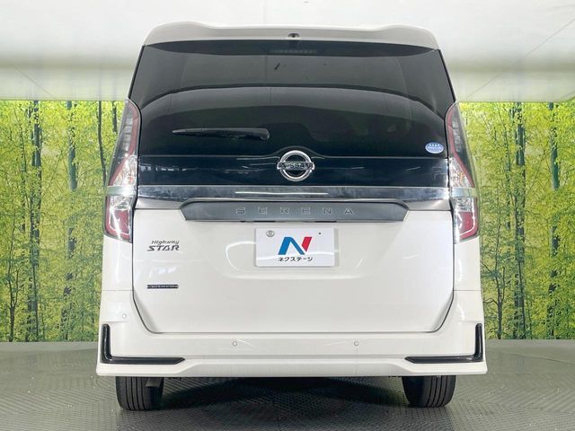 SERENA S-HYBRID