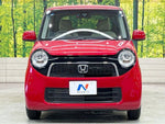 N-ONE
