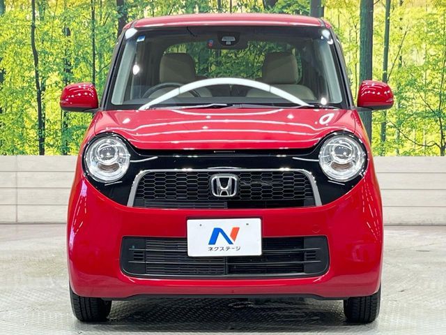N-ONE