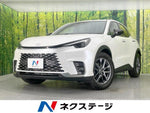 LEXUS LBX