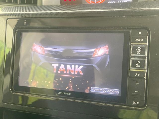 TANK