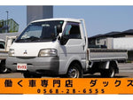 デリカ