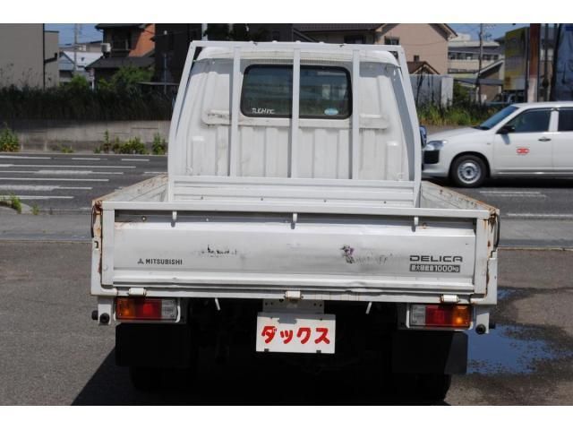デリカ