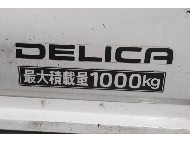 デリカ