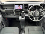 N-VAN