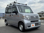 N-VAN