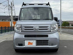 N-VAN