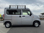 N-VAN