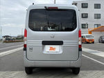 N-VAN