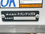 RANGER