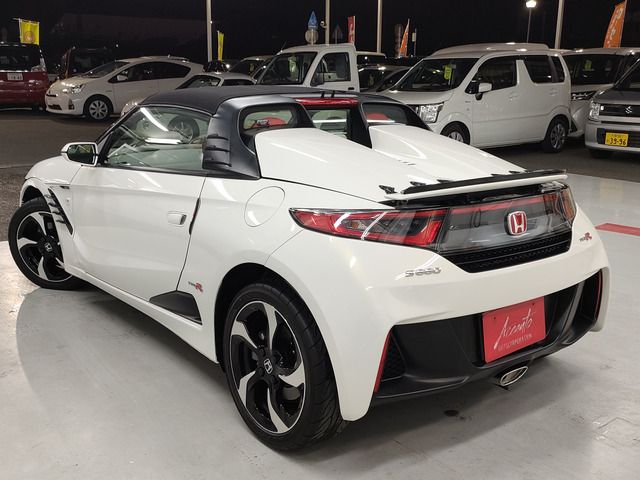 S660