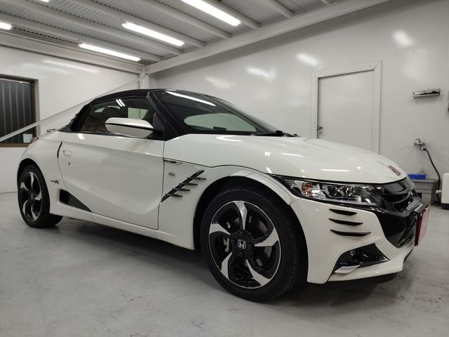 S660
