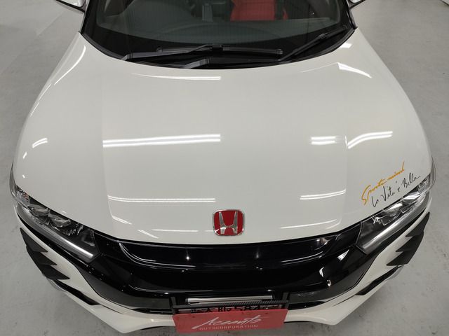 S660
