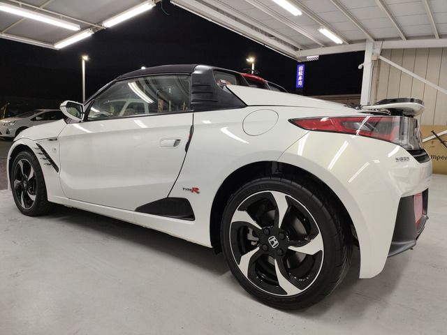 S660