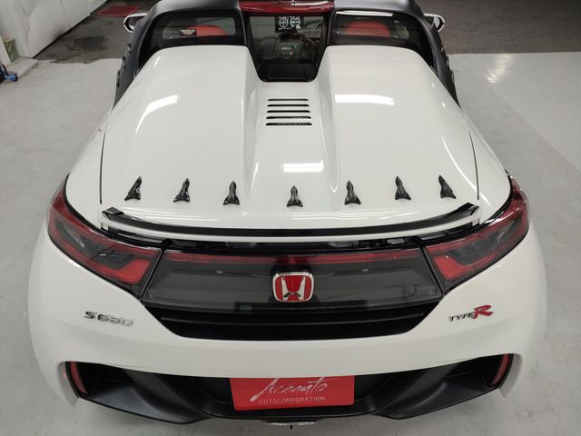 S660