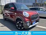 CAST ACTIVA 4WD