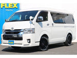 HIACE wagon 4WD