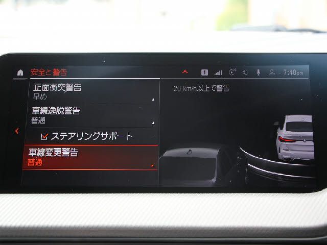BMW 2series Gran coupe