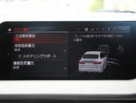 BMW 2series Gran coupe