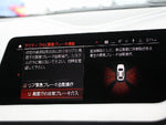 BMW 2series Gran coupe