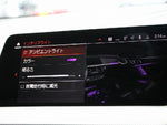 BMW 2series Gran coupe