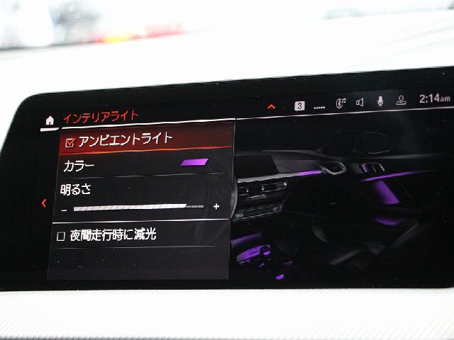 BMW 2series Gran coupe