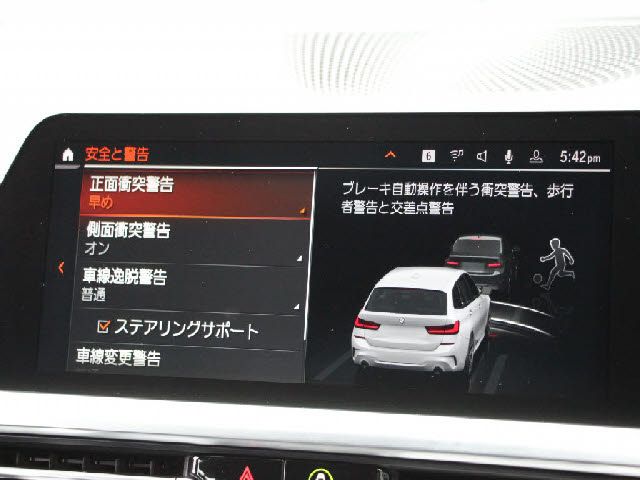 BMW 3series TOURING