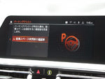 BMW 3series TOURING