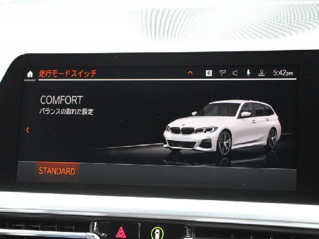 BMW 3series TOURING