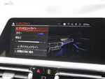 BMW 3series TOURING
