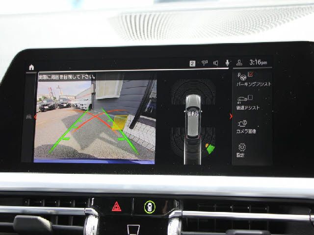 BMW 3series TOURING