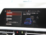 BMW 3series TOURING