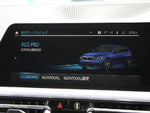 BMW 3series TOURING