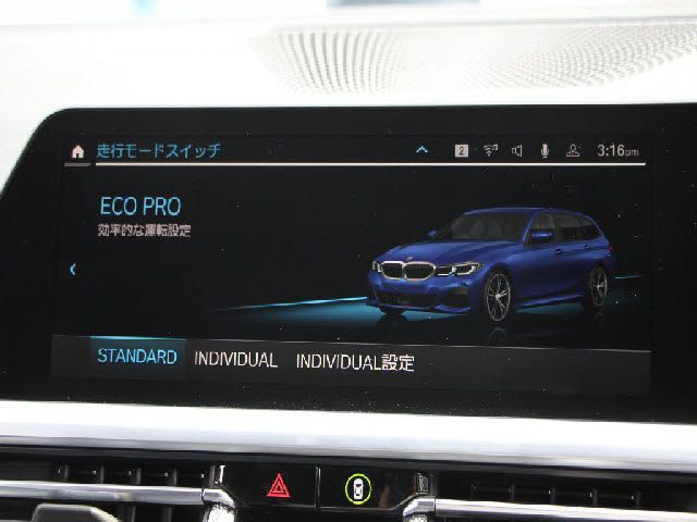 BMW 3series TOURING