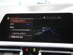 BMW 3series TOURING