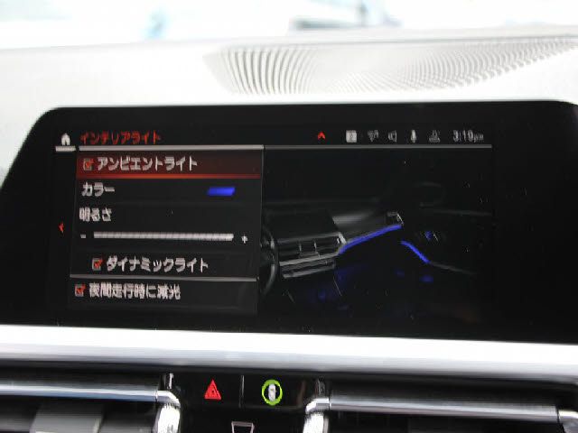 BMW 3series TOURING