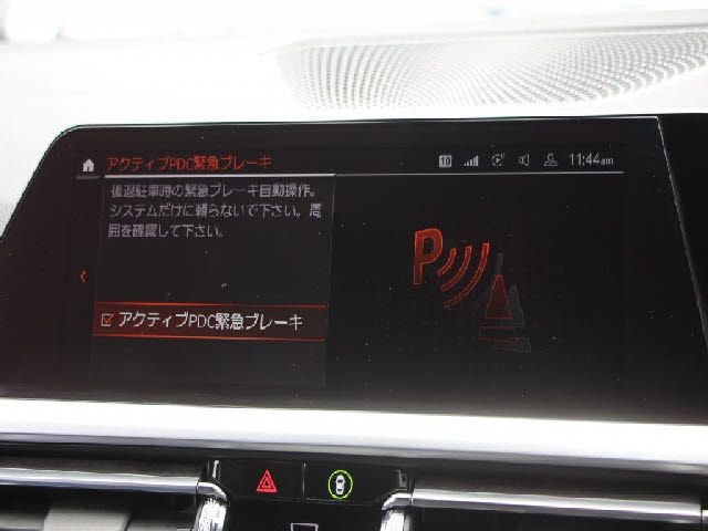 BMW 3 Series sedan