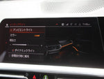 BMW 3 Series sedan