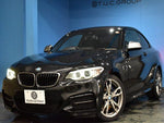 BMW 2 Series Coupe