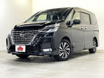 SERENA  S-HYBRID