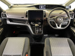 SERENA  S-HYBRID