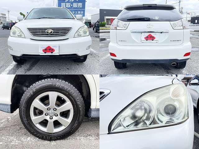 HARRIER 2WD