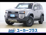LANDCRUISER 250