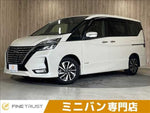 SERENA  S-HYBRID