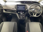 SERENA  S-HYBRID