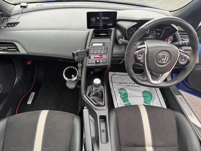 S660
