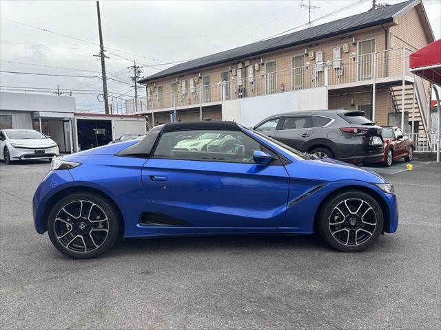 S660