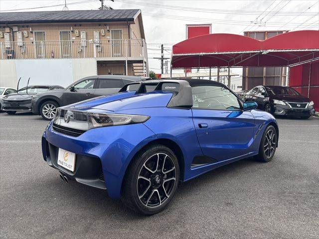 S660
